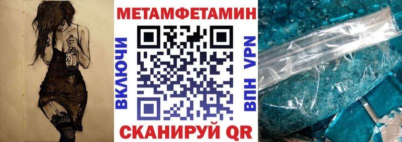 купить наркоту  Артём  mega онион  нарко площадка телеграм  АМФЕТАМИН 98% 