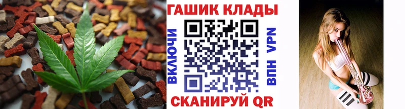 Cannafood конопля  Артём 