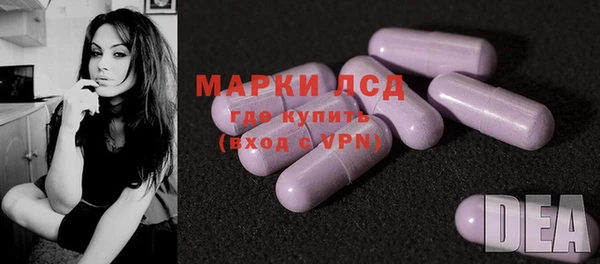 дживик Алексеевка
