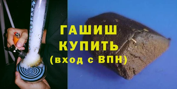 СК Мегион