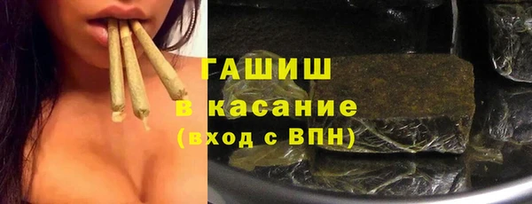 бутик Алексин