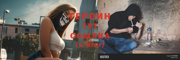СК Мегион