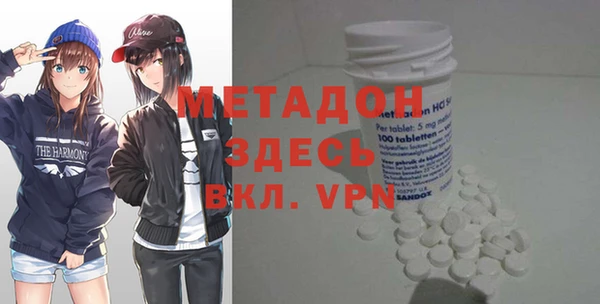 прущие крисы Алзамай