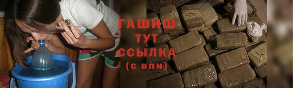 прущие крисы Алзамай