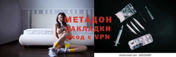 СК Мегион