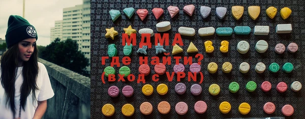 дживик Алексеевка