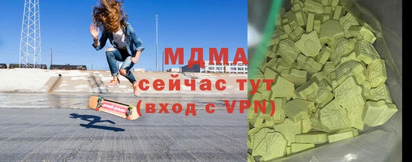 прущие крисы Алзамай