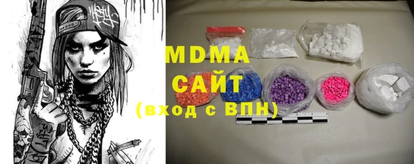 дживик Алексеевка