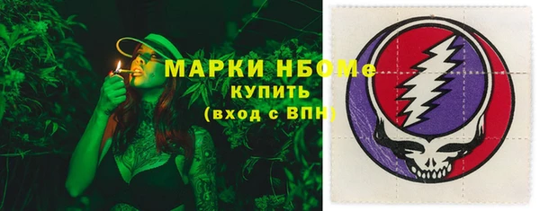 прущие крисы Алзамай