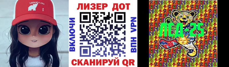 Марки NBOMe 1,8мг  мега ссылка  Артём 