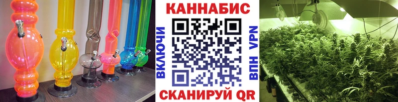 Канабис AK-47 Артём