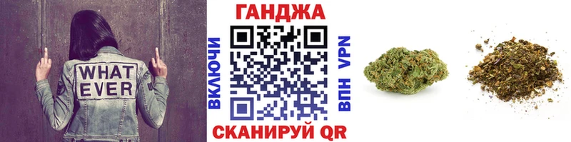 Шишки марихуана гибрид Артём